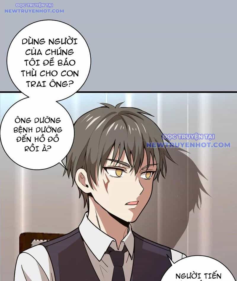 Ta Dựa Vào Hậu Cung Chinh Phục Thế Giới - Chương 26 - ảnh 31