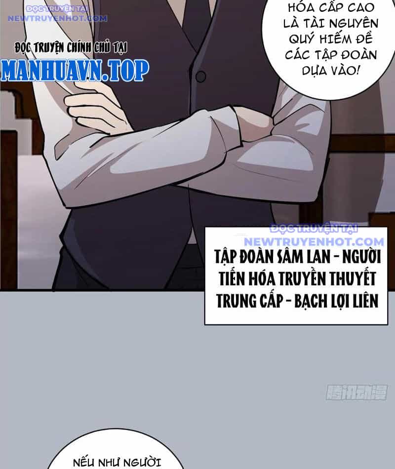Ta Dựa Vào Hậu Cung Chinh Phục Thế Giới - Chương 26 - ảnh 32
