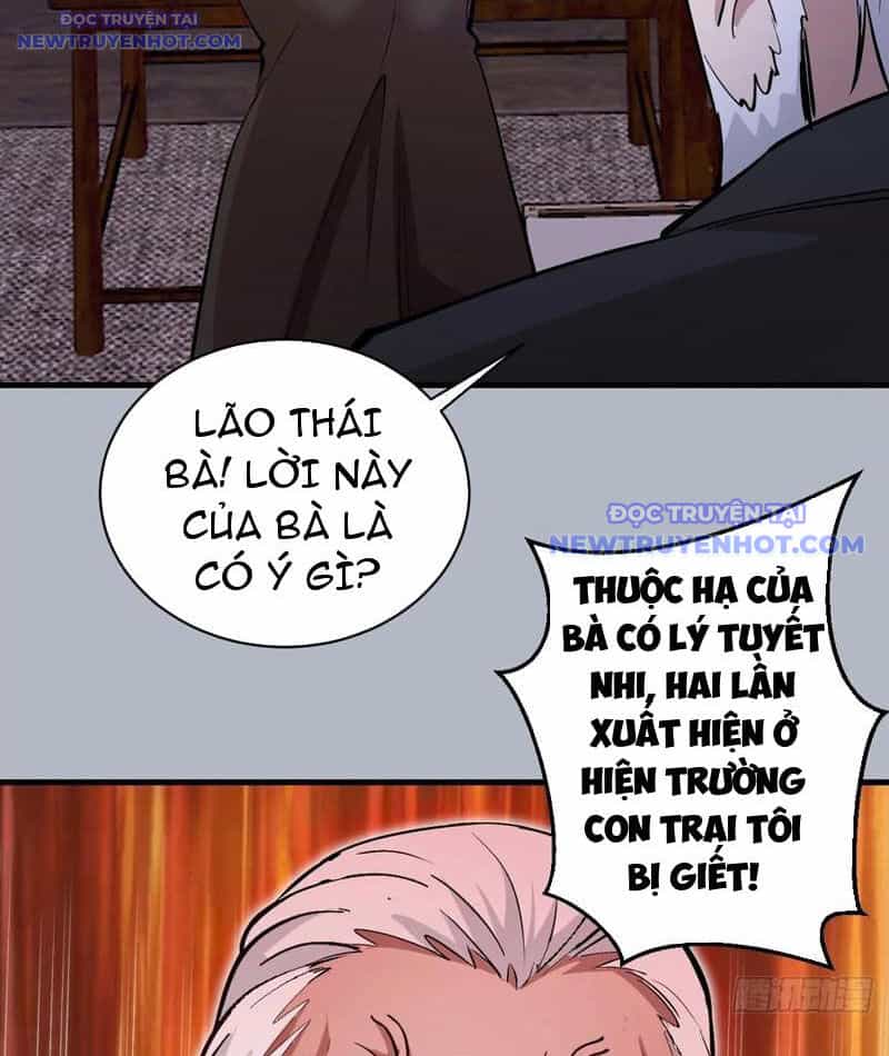 Ta Dựa Vào Hậu Cung Chinh Phục Thế Giới - Chương 26 - ảnh 42