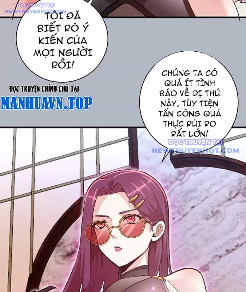 Ta Dựa Vào Hậu Cung Chinh Phục Thế Giới - Chương 26 - ảnh 45