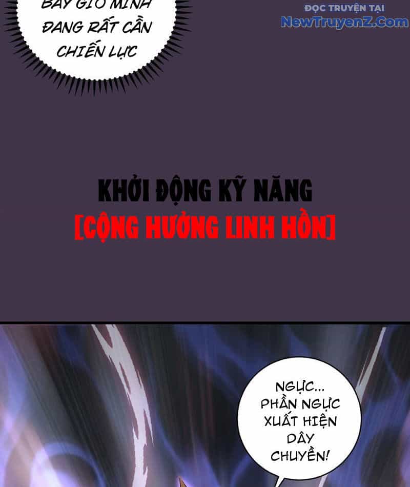 Ta Dựa Vào Hậu Cung Chinh Phục Thế Giới - Chương 27 - ảnh 66