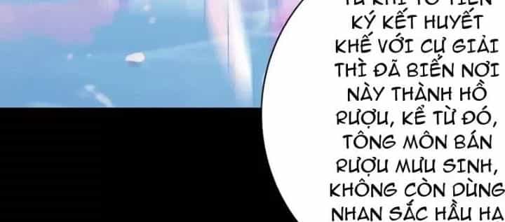 Ta Dựa Vào Hậu Cung Chinh Phục Thế Giới - Chương 38 - ảnh 14