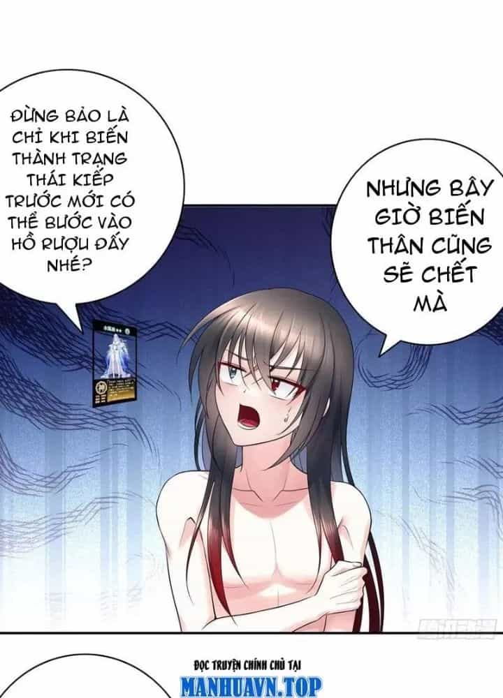 Ta Dựa Vào Hậu Cung Chinh Phục Thế Giới - Chương 38 - ảnh 65