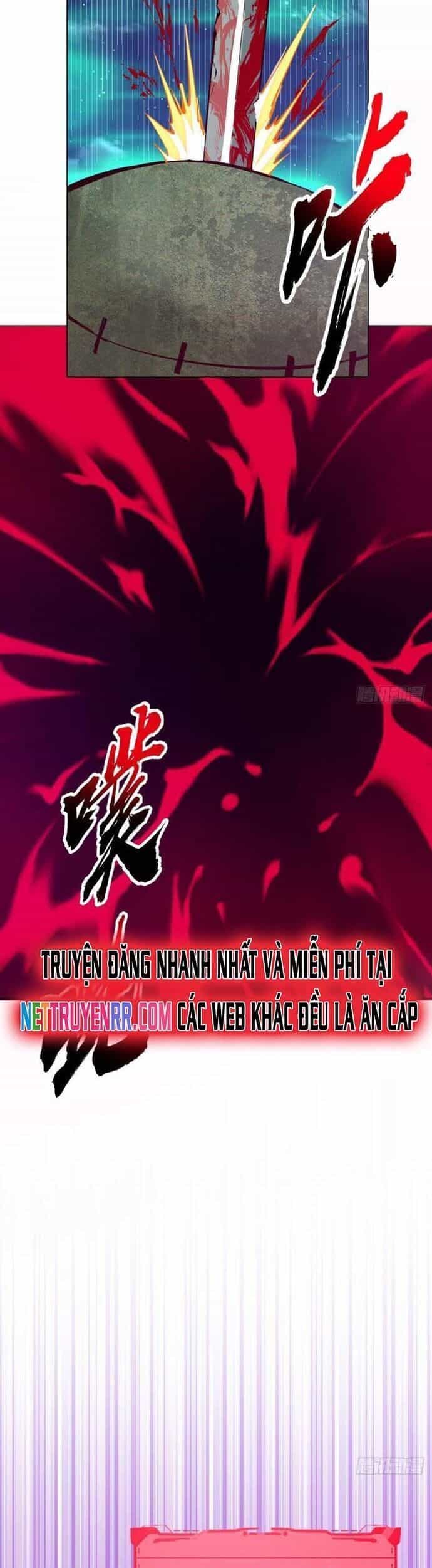 Ta Dựa Vào Hậu Cung Chinh Phục Thế Giới - Chương 4 - ảnh 11