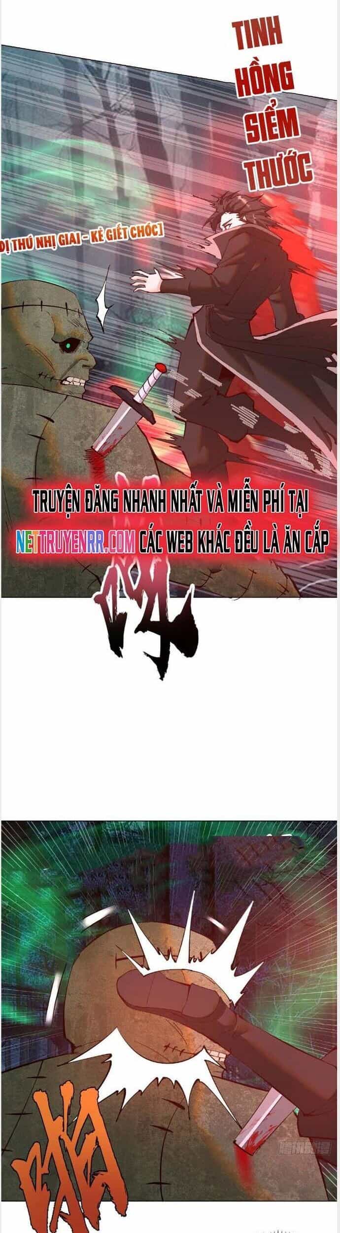 Ta Dựa Vào Hậu Cung Chinh Phục Thế Giới - Chương 4 - ảnh 2