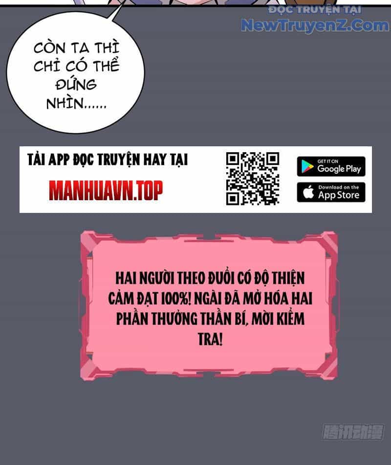 Ta Dựa Vào Hậu Cung Chinh Phục Thế Giới - Chương 39 - ảnh 42
