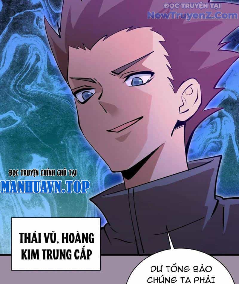 Ta Dựa Vào Hậu Cung Chinh Phục Thế Giới - Chương 40 - ảnh 59