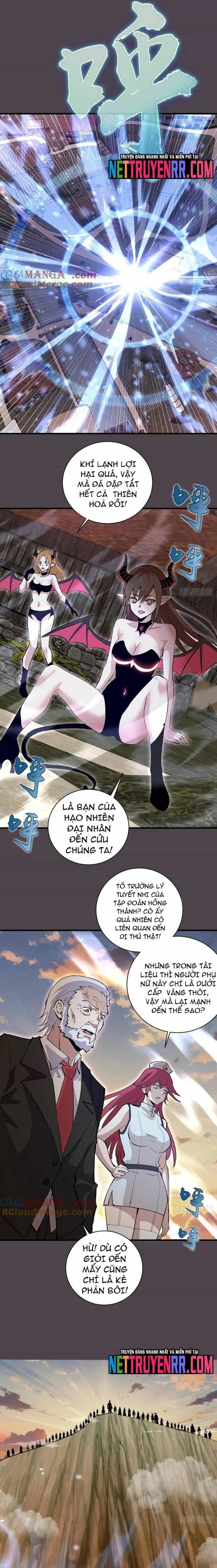 Ta Dựa Vào Hậu Cung Chinh Phục Thế Giới - Chương 41 - ảnh 5