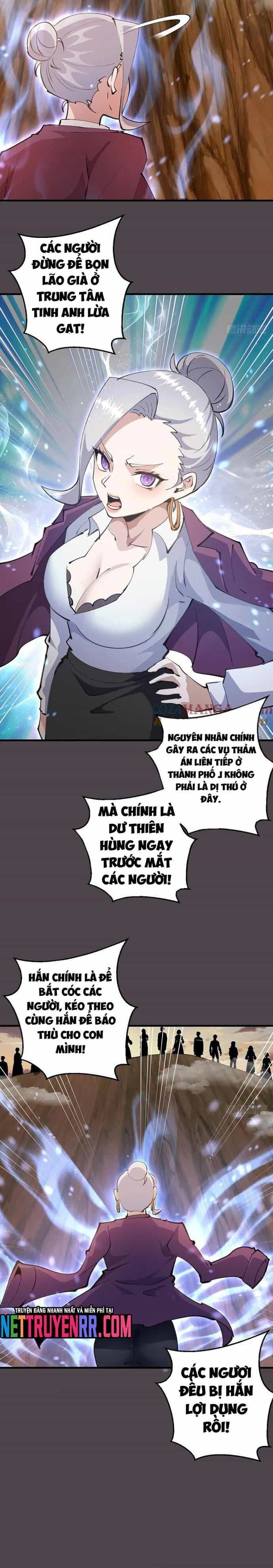 Ta Dựa Vào Hậu Cung Chinh Phục Thế Giới - Chương 41 - ảnh 6