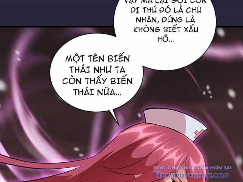 Ta Dựa Vào Hậu Cung Chinh Phục Thế Giới - Chương 43 - ảnh 84
