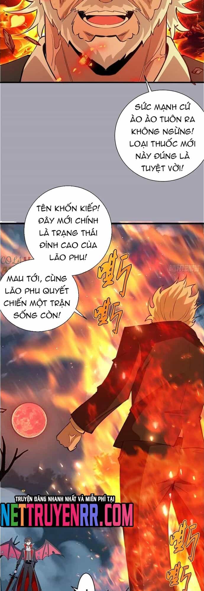 Ta Dựa Vào Hậu Cung Chinh Phục Thế Giới - Chương 44 - ảnh 5