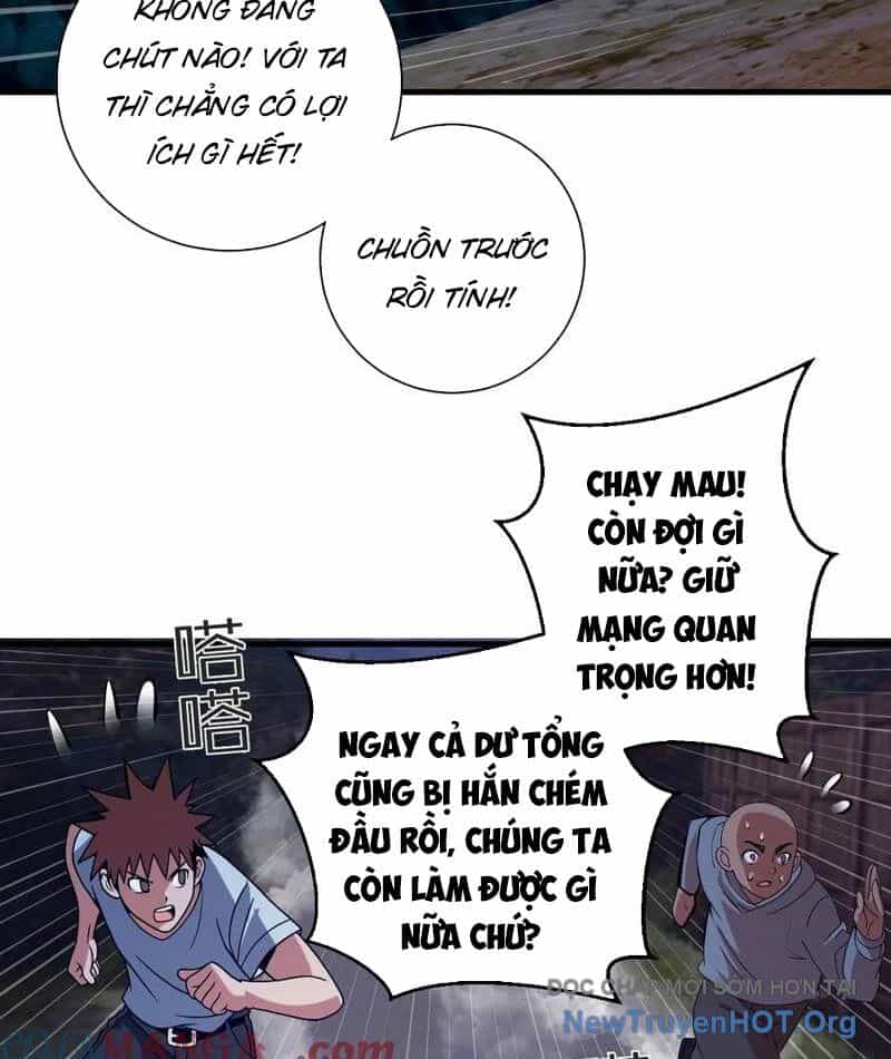 Ta Dựa Vào Hậu Cung Chinh Phục Thế Giới - Chương 46 - ảnh 11