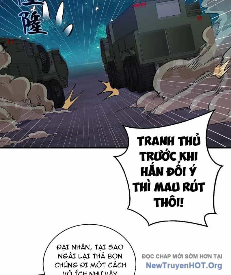 Ta Dựa Vào Hậu Cung Chinh Phục Thế Giới - Chương 46 - ảnh 14