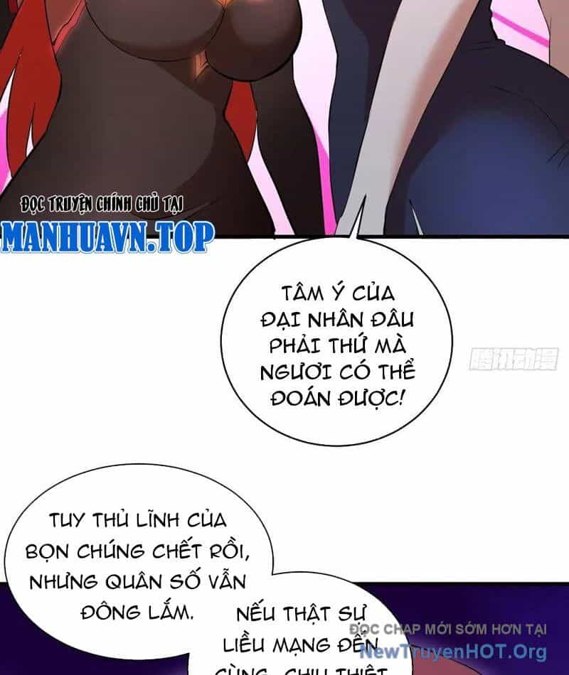 Ta Dựa Vào Hậu Cung Chinh Phục Thế Giới - Chương 46 - ảnh 16