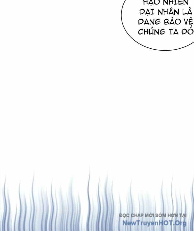 Ta Dựa Vào Hậu Cung Chinh Phục Thế Giới - Chương 46 - ảnh 18