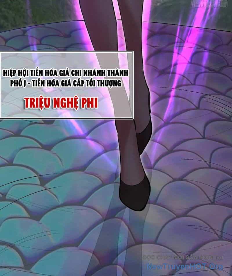 Ta Dựa Vào Hậu Cung Chinh Phục Thế Giới - Chương 46 - ảnh 51