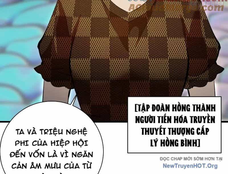 Ta Dựa Vào Hậu Cung Chinh Phục Thế Giới - Chương 47 - ảnh 37