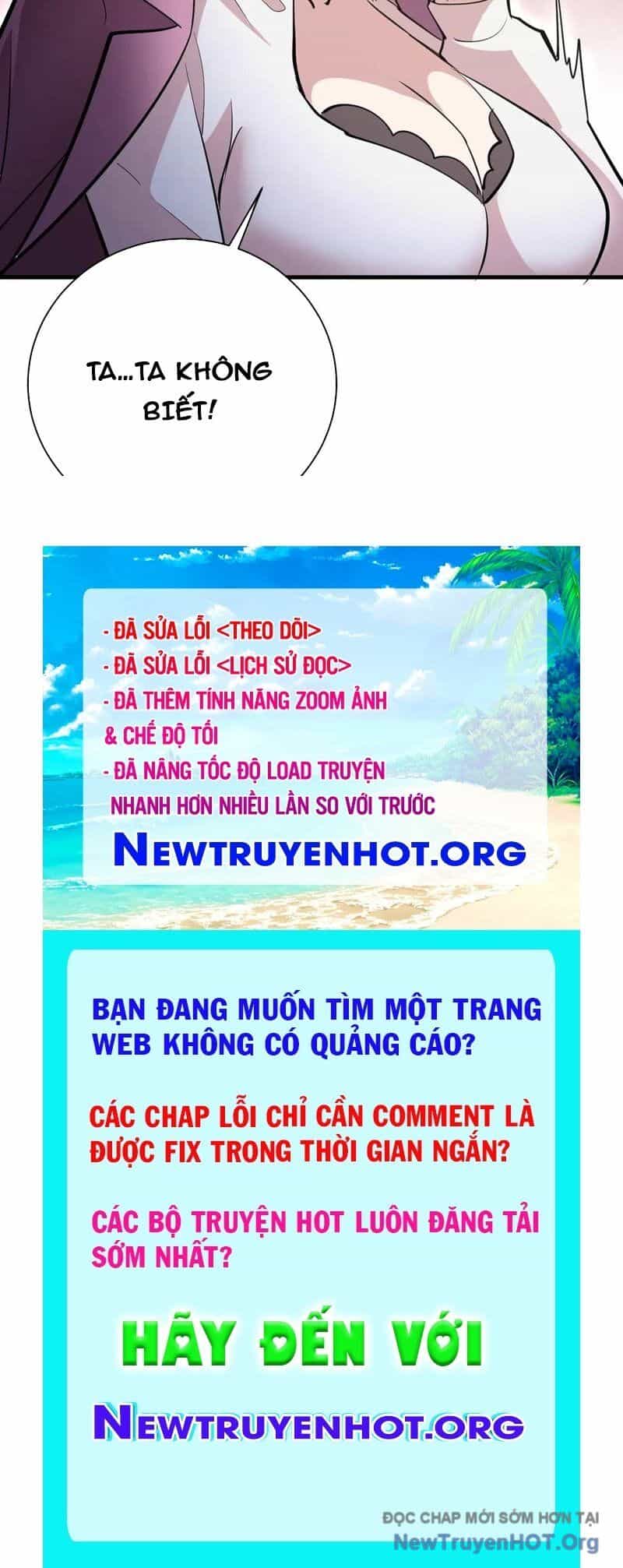 Ta Dựa Vào Hậu Cung Chinh Phục Thế Giới - Chương 47 - ảnh 70
