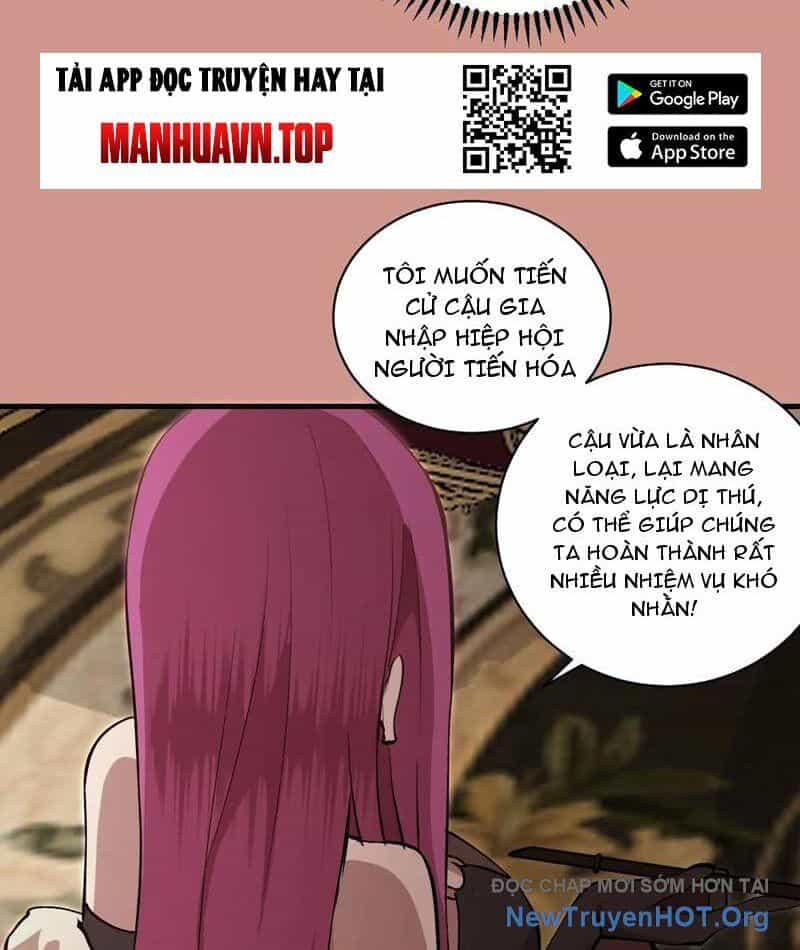 Ta Dựa Vào Hậu Cung Chinh Phục Thế Giới - Chương 48 - ảnh 19