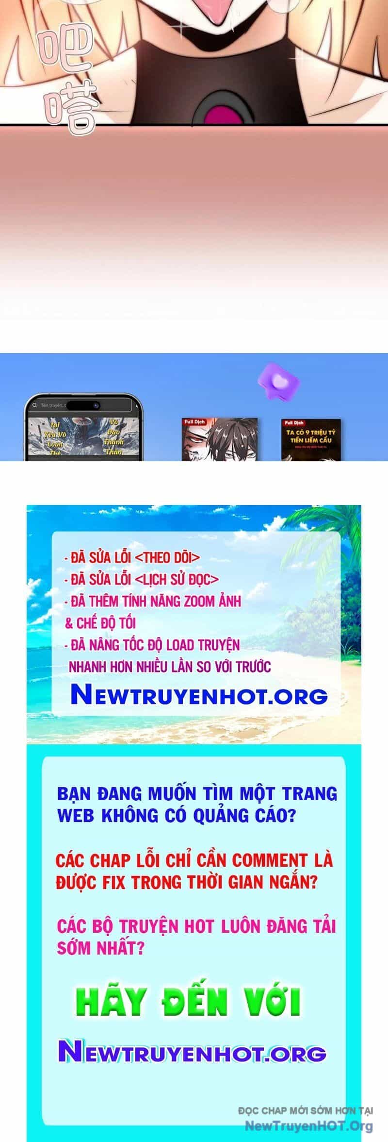 Ta Dựa Vào Hậu Cung Chinh Phục Thế Giới - Chương 48 - ảnh 52