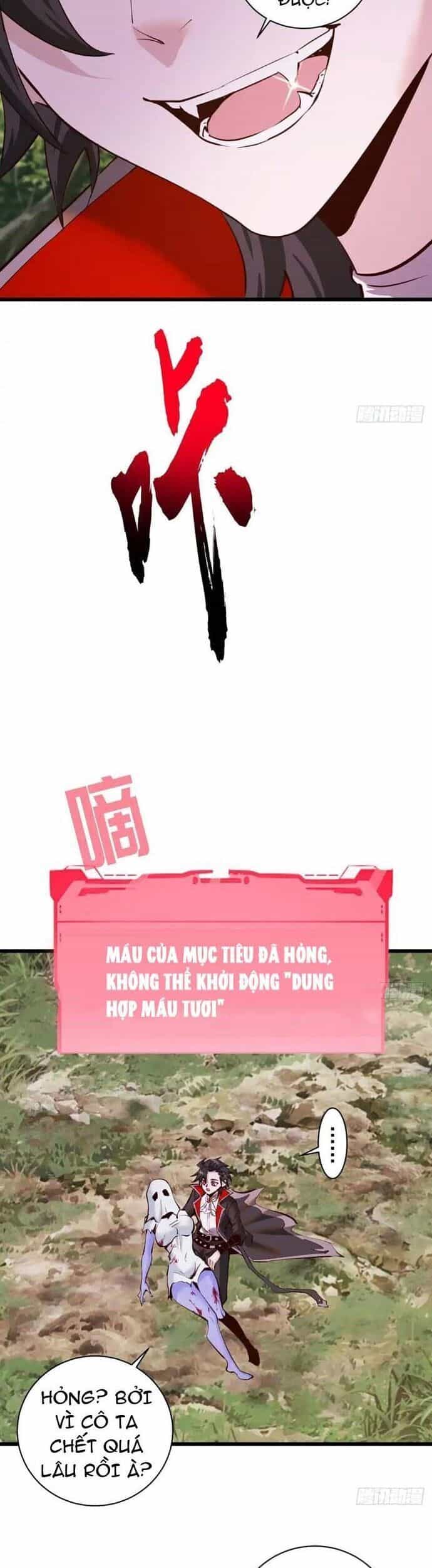 Ta Dựa Vào Hậu Cung Chinh Phục Thế Giới - Chương 5 - ảnh 5