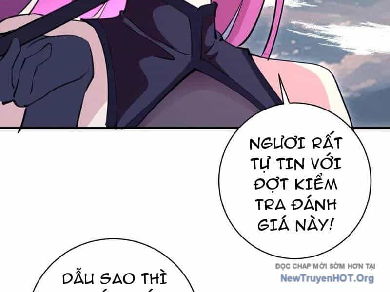 Ta Dựa Vào Hậu Cung Chinh Phục Thế Giới - Chương 51 - ảnh 17
