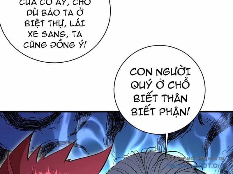 Ta Dựa Vào Hậu Cung Chinh Phục Thế Giới - Chương 51 - ảnh 71
