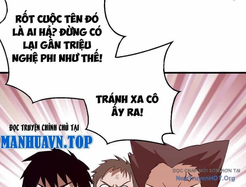 Ta Dựa Vào Hậu Cung Chinh Phục Thế Giới - Chương 52 - ảnh 18