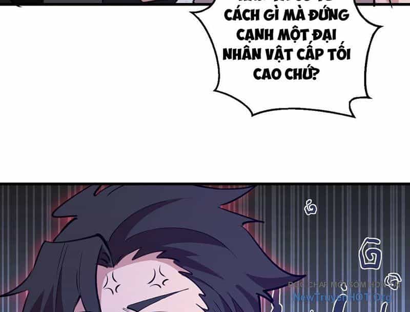 Ta Dựa Vào Hậu Cung Chinh Phục Thế Giới - Chương 52 - ảnh 20