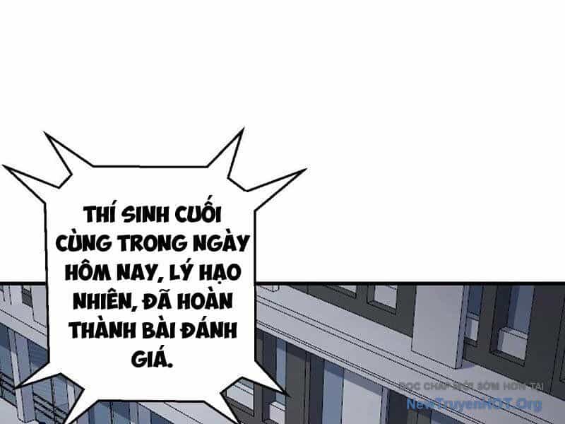 Ta Dựa Vào Hậu Cung Chinh Phục Thế Giới - Chương 53 - ảnh 62