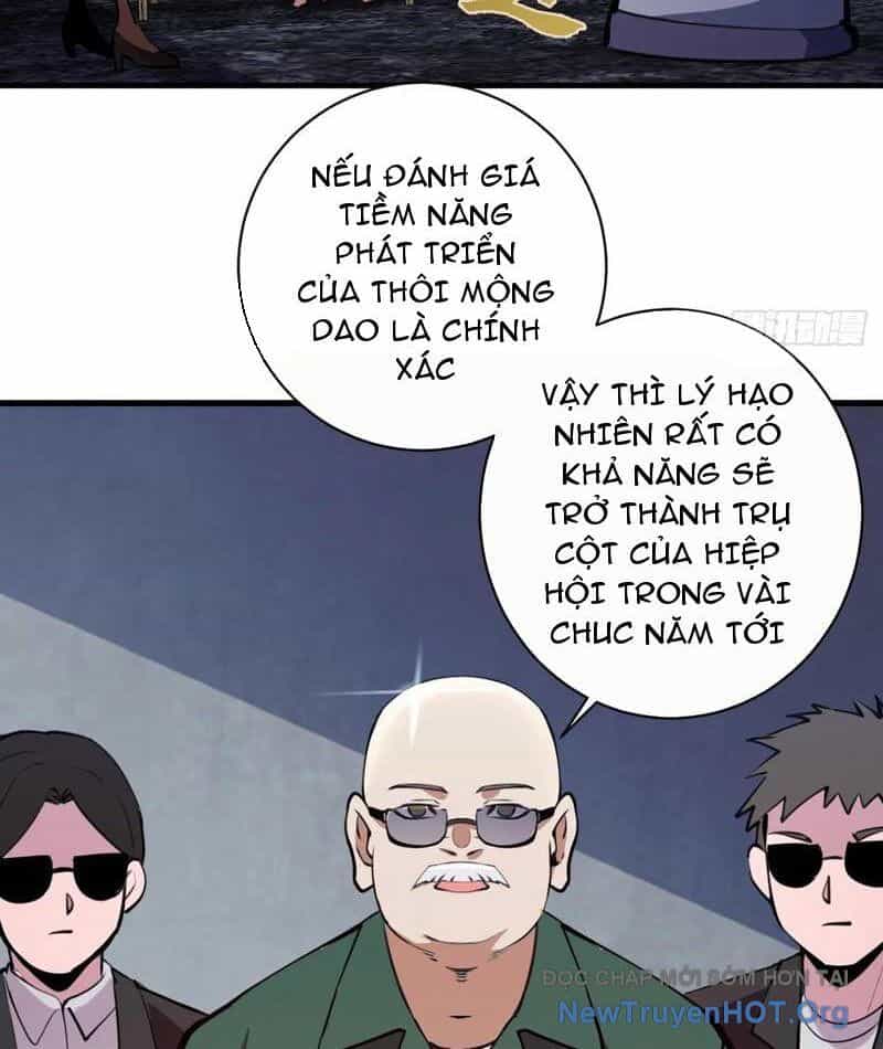 Ta Dựa Vào Hậu Cung Chinh Phục Thế Giới - Chương 54 - ảnh 19