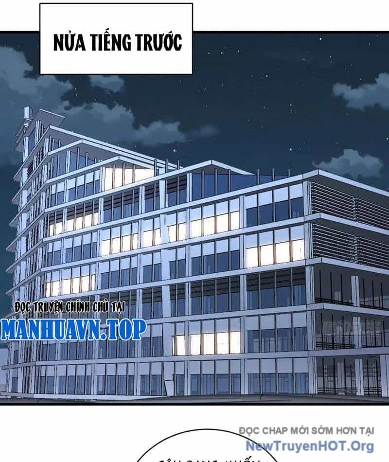 Ta Dựa Vào Hậu Cung Chinh Phục Thế Giới - Chương 54 - ảnh 4