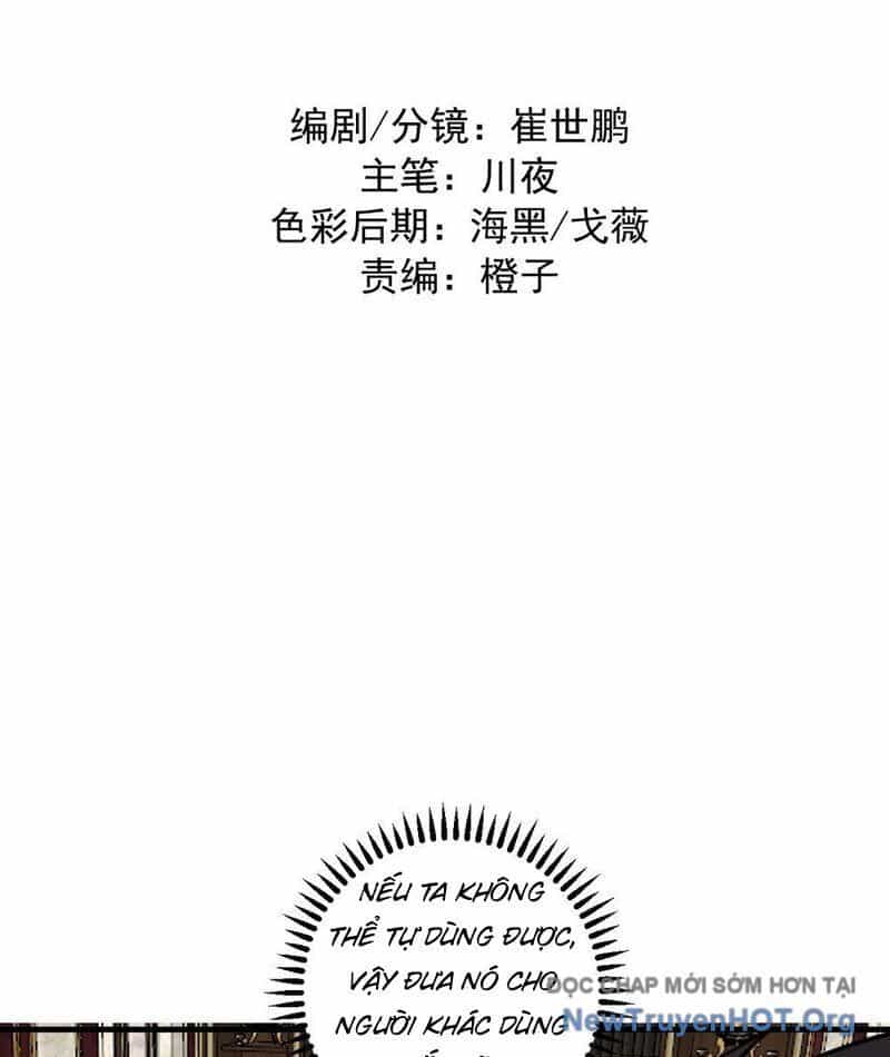 Ta Dựa Vào Hậu Cung Chinh Phục Thế Giới - Chương 57 - ảnh 3