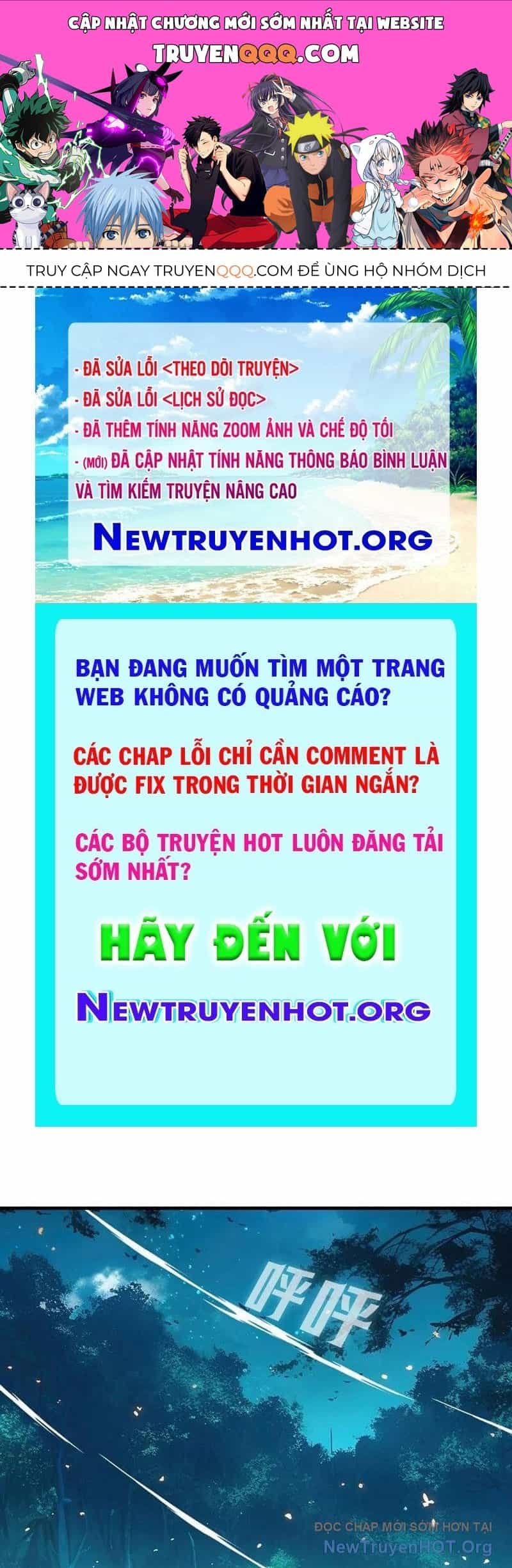 Ta Dựa Vào Hậu Cung Chinh Phục Thế Giới - Chương 58 - ảnh 1