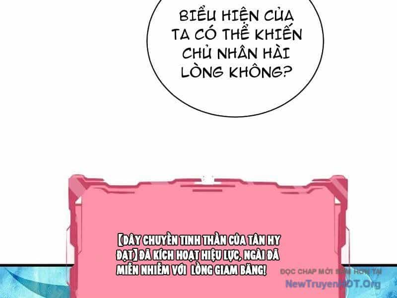 Ta Dựa Vào Hậu Cung Chinh Phục Thế Giới - Chương 58 - ảnh 75