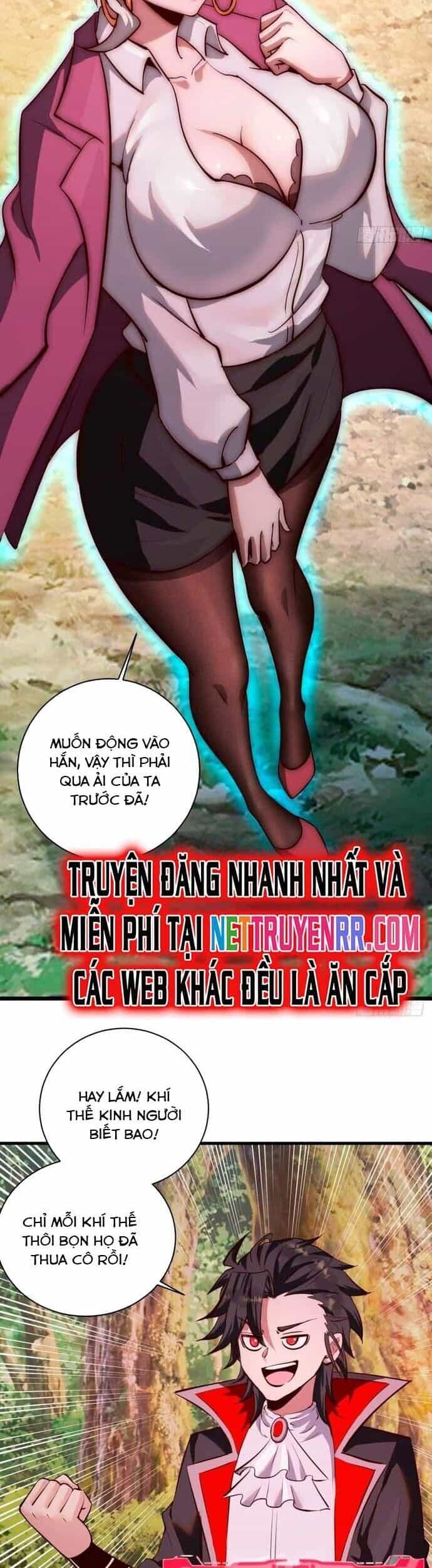 Ta Dựa Vào Hậu Cung Chinh Phục Thế Giới - Chương 6 - ảnh 12