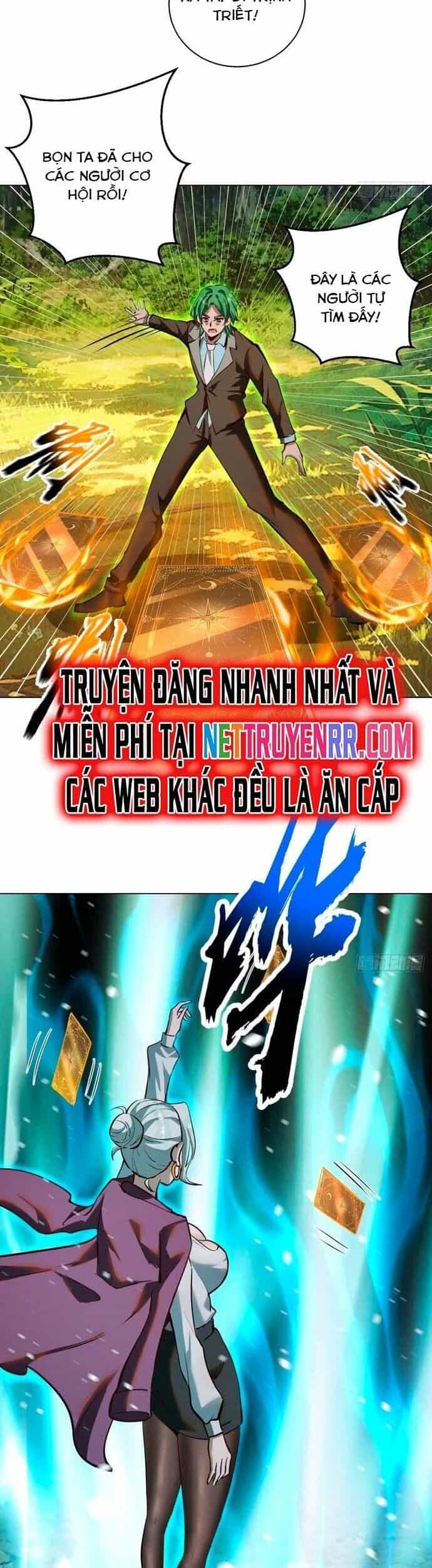 Ta Dựa Vào Hậu Cung Chinh Phục Thế Giới - Chương 6 - ảnh 14
