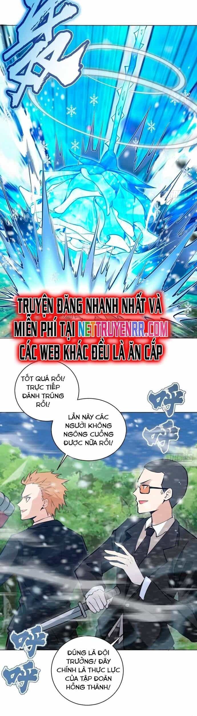 Ta Dựa Vào Hậu Cung Chinh Phục Thế Giới - Chương 6 - ảnh 21