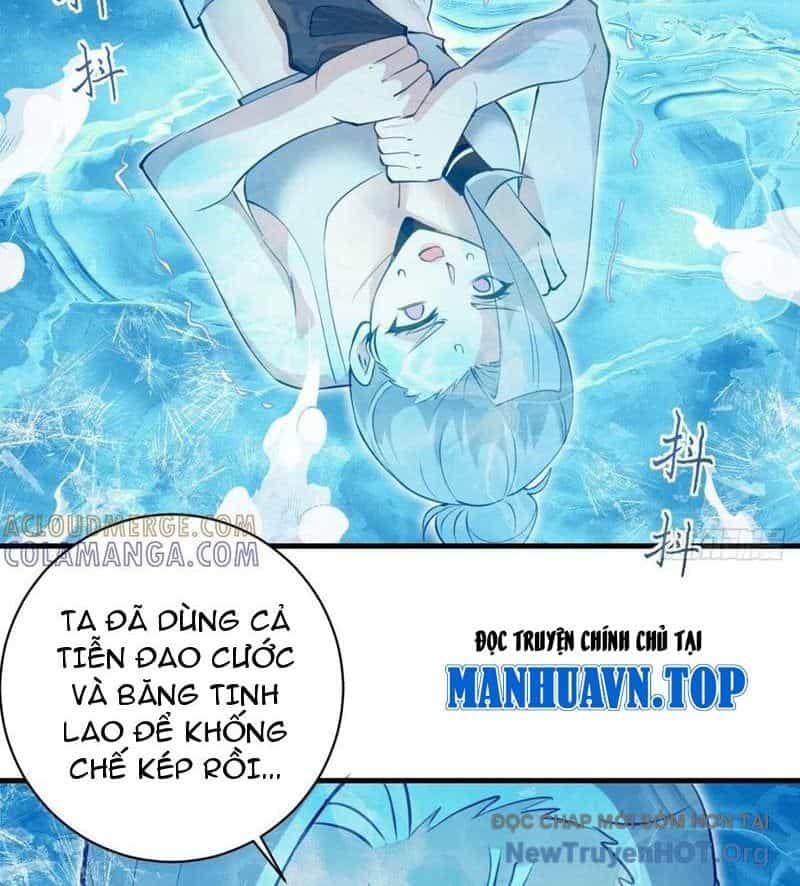 Ta Dựa Vào Hậu Cung Chinh Phục Thế Giới - Chương 59 - ảnh 3