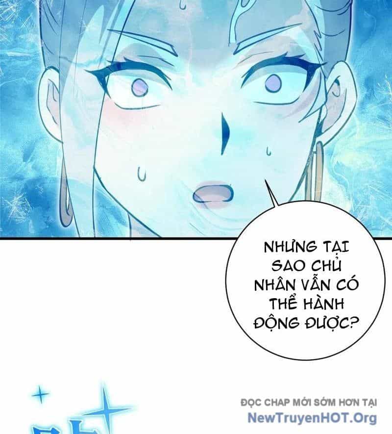 Ta Dựa Vào Hậu Cung Chinh Phục Thế Giới - Chương 59 - ảnh 4