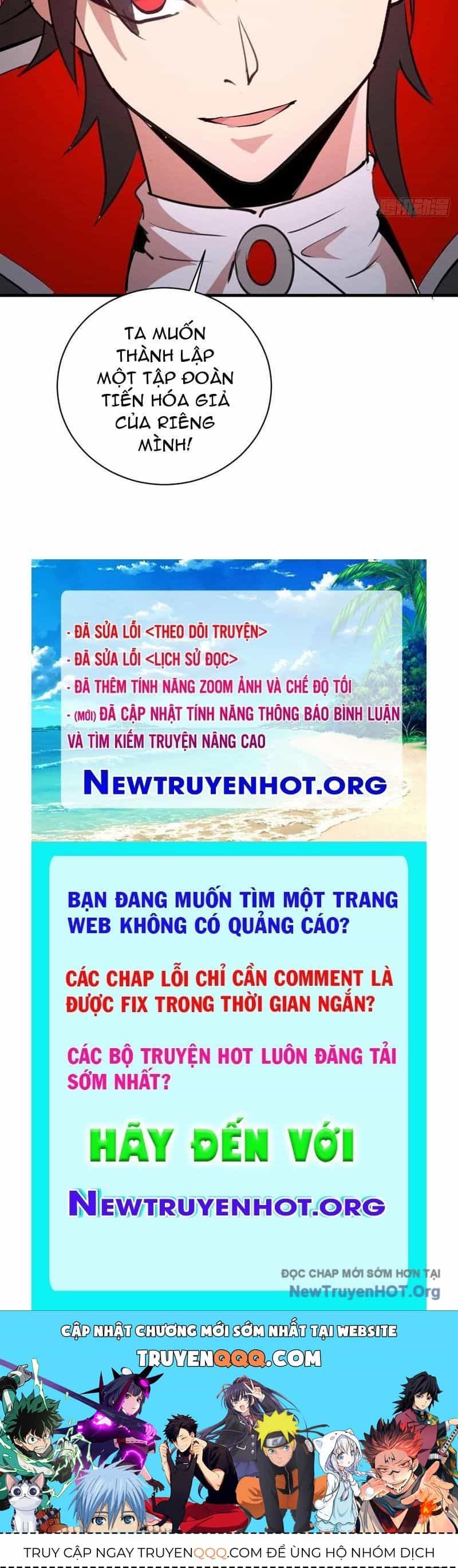 Ta Dựa Vào Hậu Cung Chinh Phục Thế Giới - Chương 59 - ảnh 55