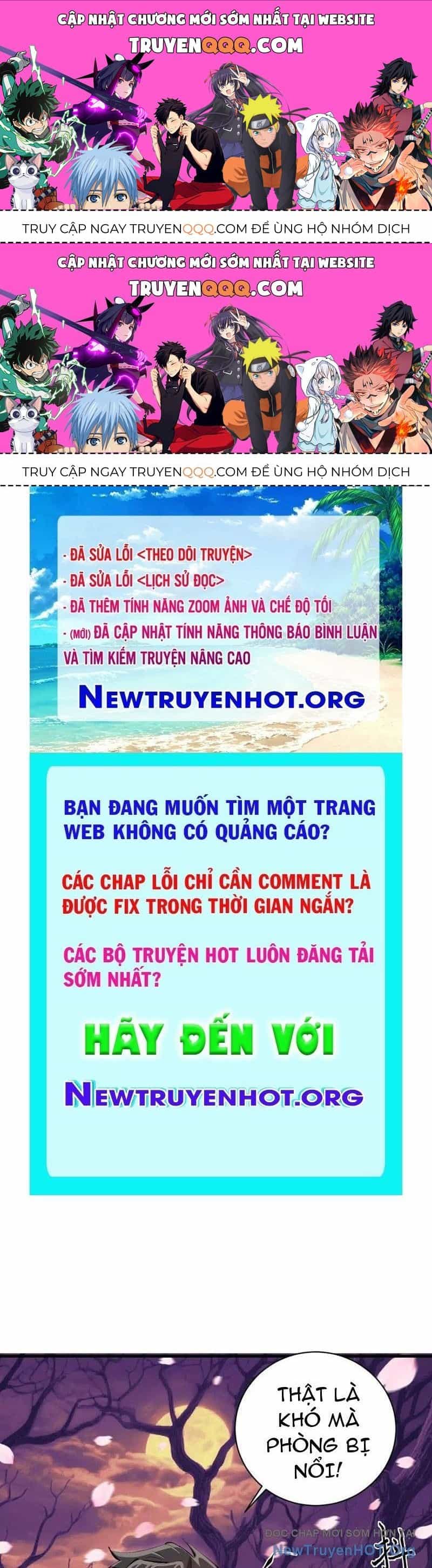 Ta Dựa Vào Hậu Cung Chinh Phục Thế Giới - Chương 67.1 - ảnh 1