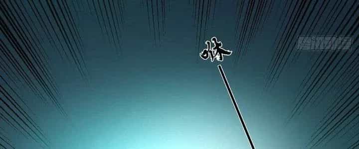 Ta Dựa Vào Khoa Học Kỹ Thuật Tu Tiên Thành Thần - Chương 17 - ảnh 18