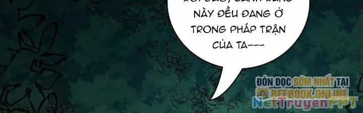 Ta Dựa Vào Khoa Học Kỹ Thuật Tu Tiên Thành Thần - Chương 18 - ảnh 61