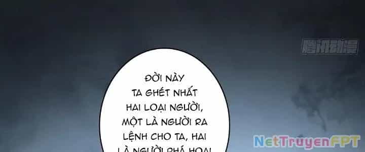 Ta Dựa Vào Khoa Học Kỹ Thuật Tu Tiên Thành Thần - Chương 19 - ảnh 15