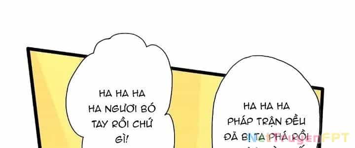 Ta Dựa Vào Khoa Học Kỹ Thuật Tu Tiên Thành Thần - Chương 19 - ảnh 59