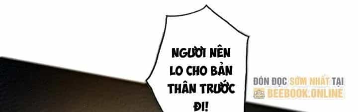 Ta Dựa Vào Khoa Học Kỹ Thuật Tu Tiên Thành Thần - Chương 19 - ảnh 73