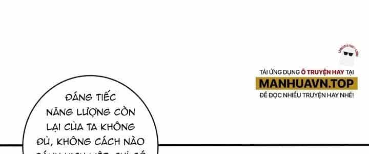 Ta Dựa Vào Khoa Học Kỹ Thuật Tu Tiên Thành Thần - Chương 20 - ảnh 90