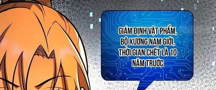Ta Dựa Vào Khoa Học Kỹ Thuật Tu Tiên Thành Thần - Chương 23 - ảnh 62