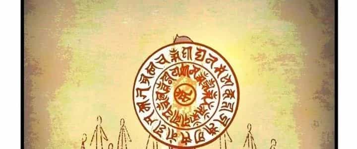Ta Dựa Vào Khoa Học Kỹ Thuật Tu Tiên Thành Thần - Chương 25 - ảnh 16